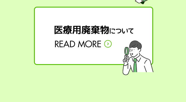sp_half_bnr_02